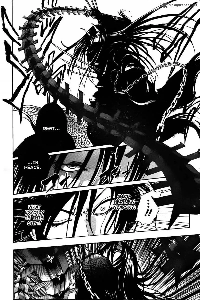 Nurarihyon No Mago Chapter 151 page 5