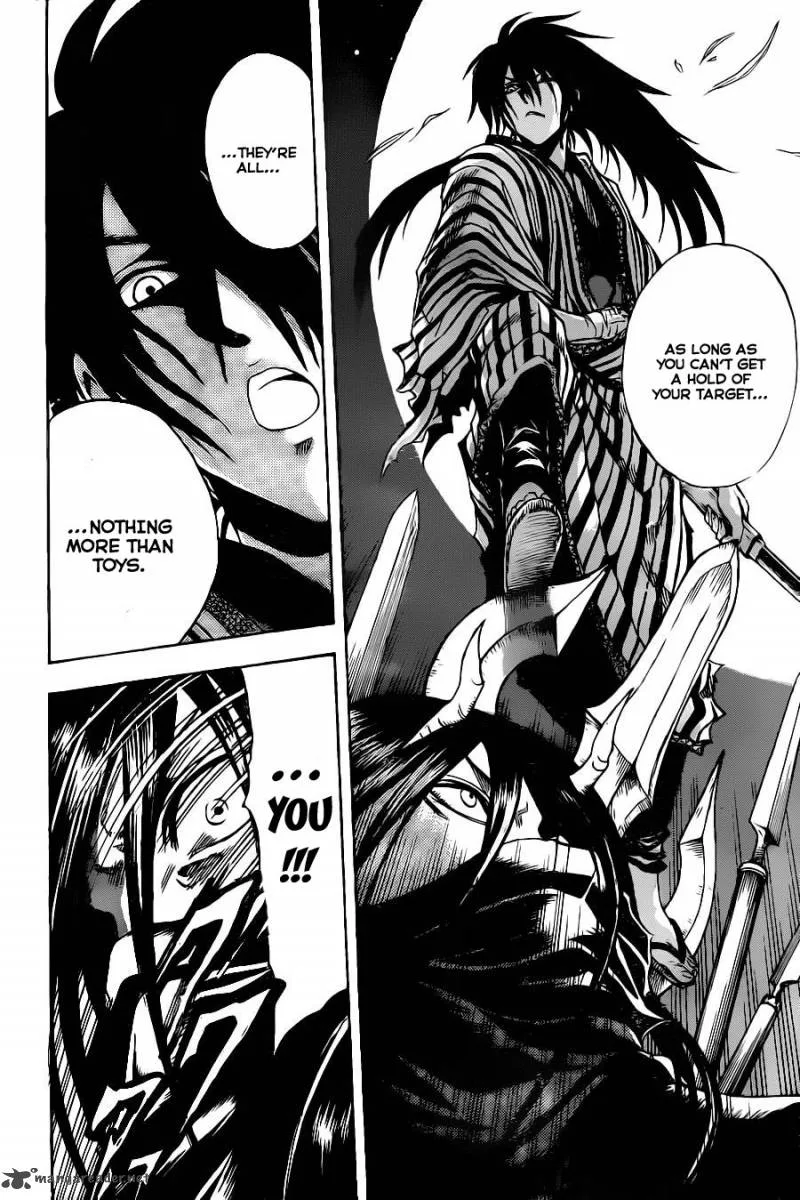Nurarihyon No Mago Chapter 151 page 17