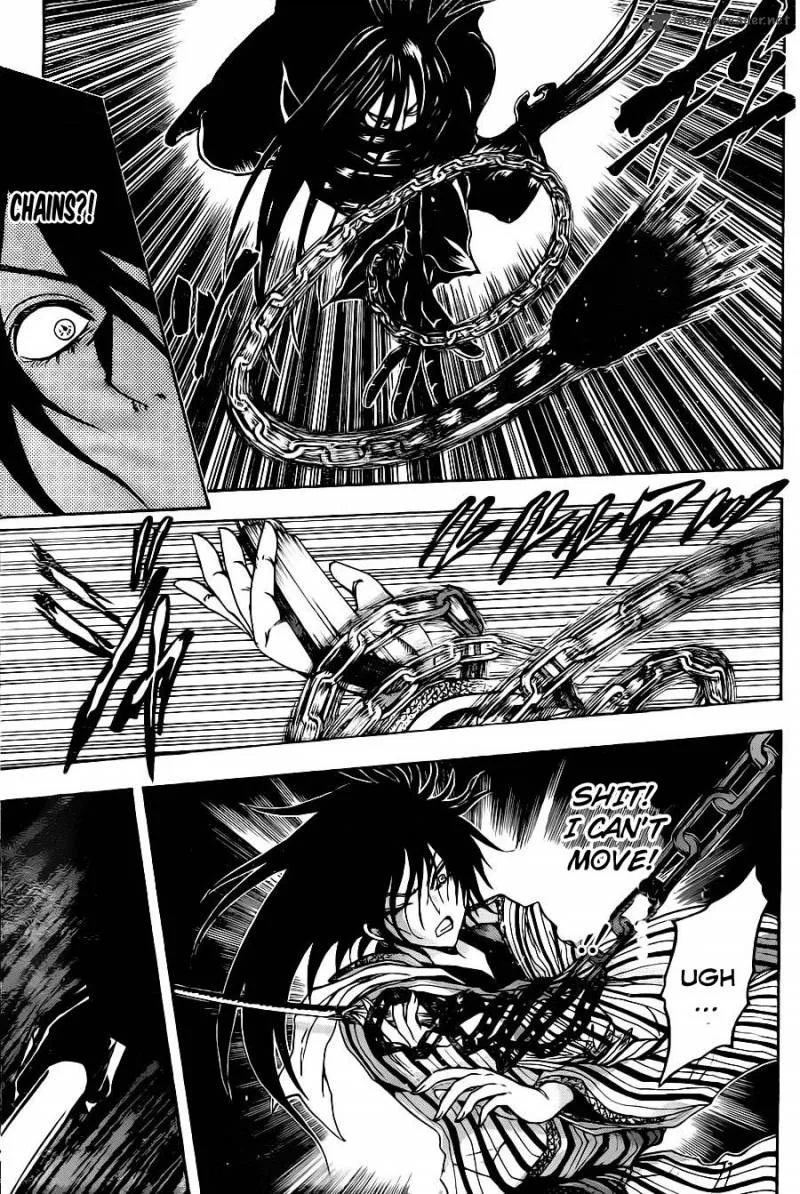 Nurarihyon No Mago Chapter 151 page 4