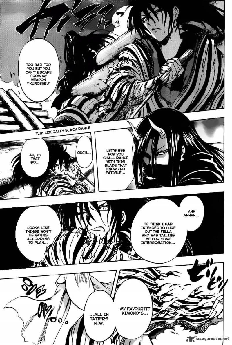 Nurarihyon No Mago Chapter 151 page 10