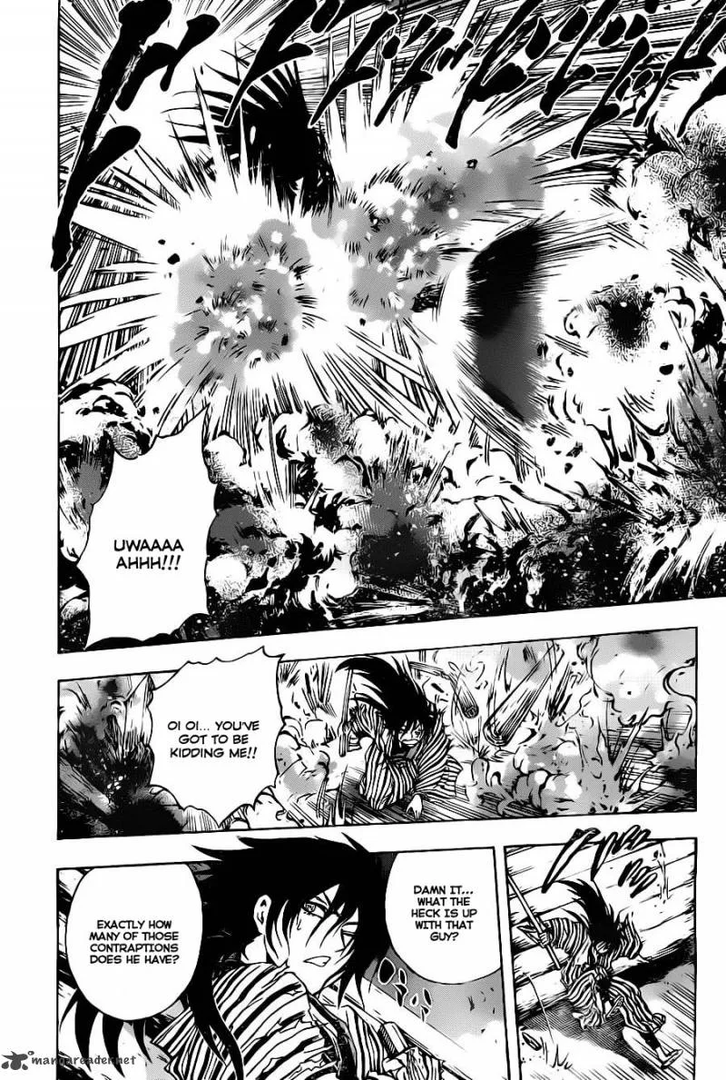 Nurarihyon No Mago Chapter 151 page 9