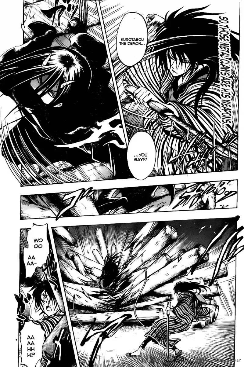 Nurarihyon No Mago Chapter 151 page 2