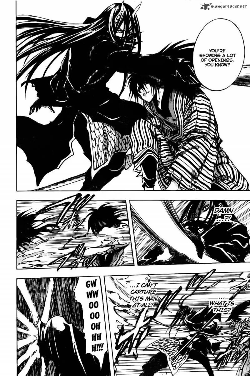 Nurarihyon No Mago Chapter 151 page 15