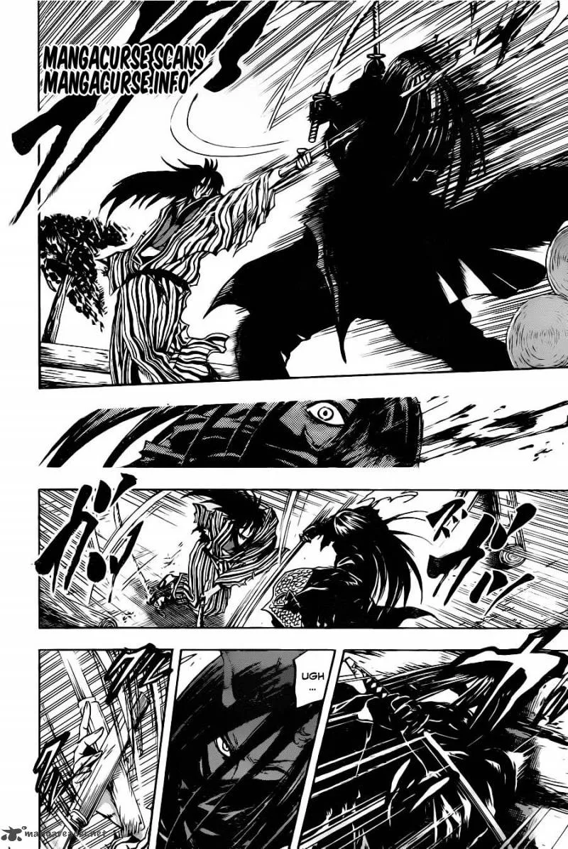Nurarihyon No Mago Chapter 151 page 13