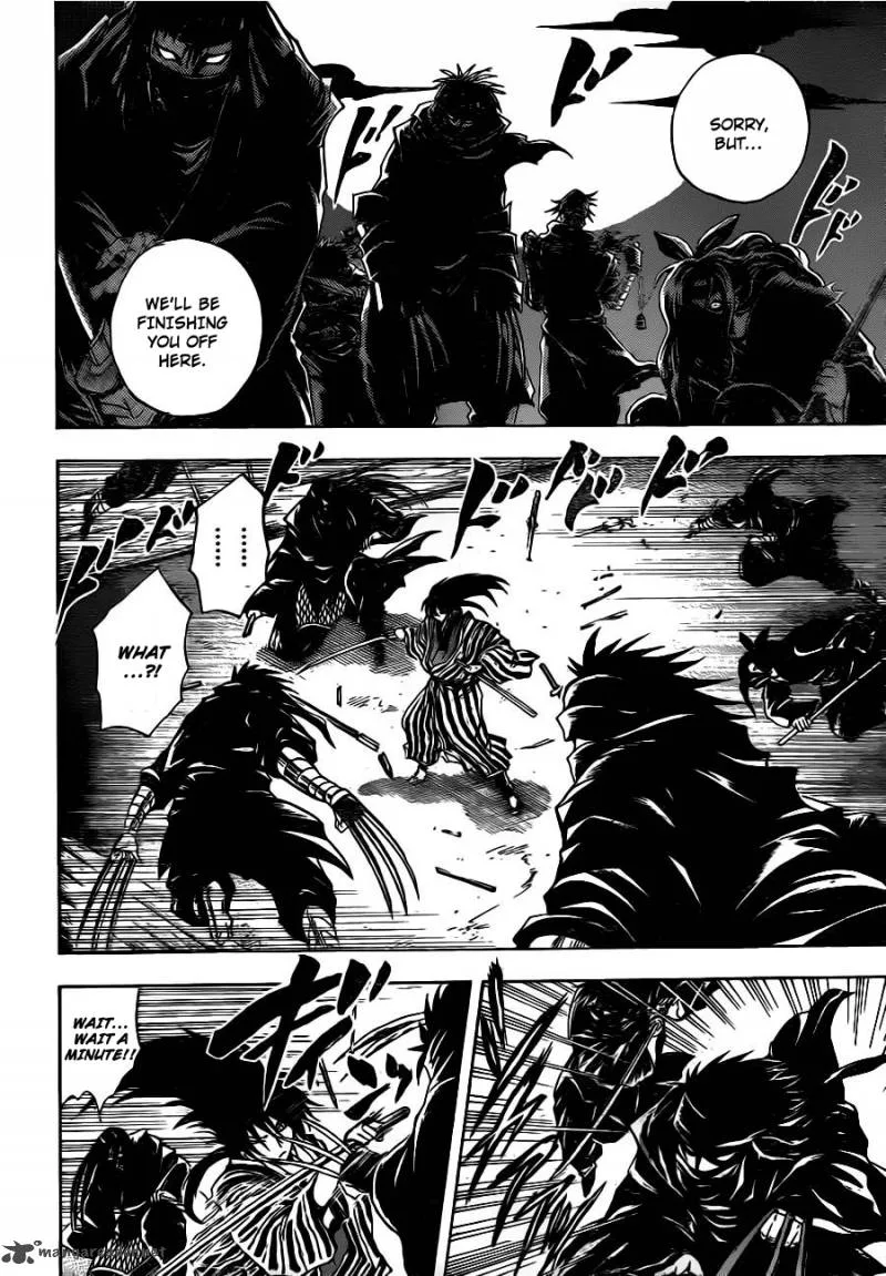Nurarihyon No Mago Chapter 152 page 8