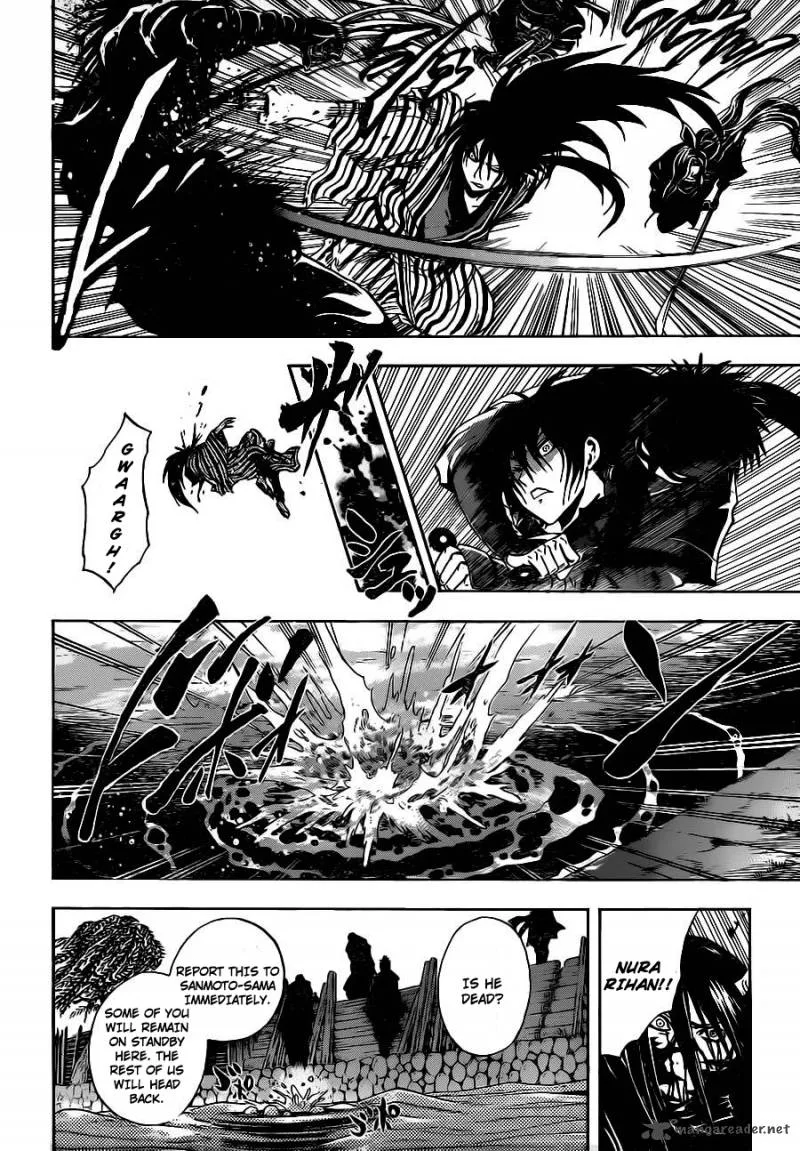 Nurarihyon No Mago Chapter 152 page 10