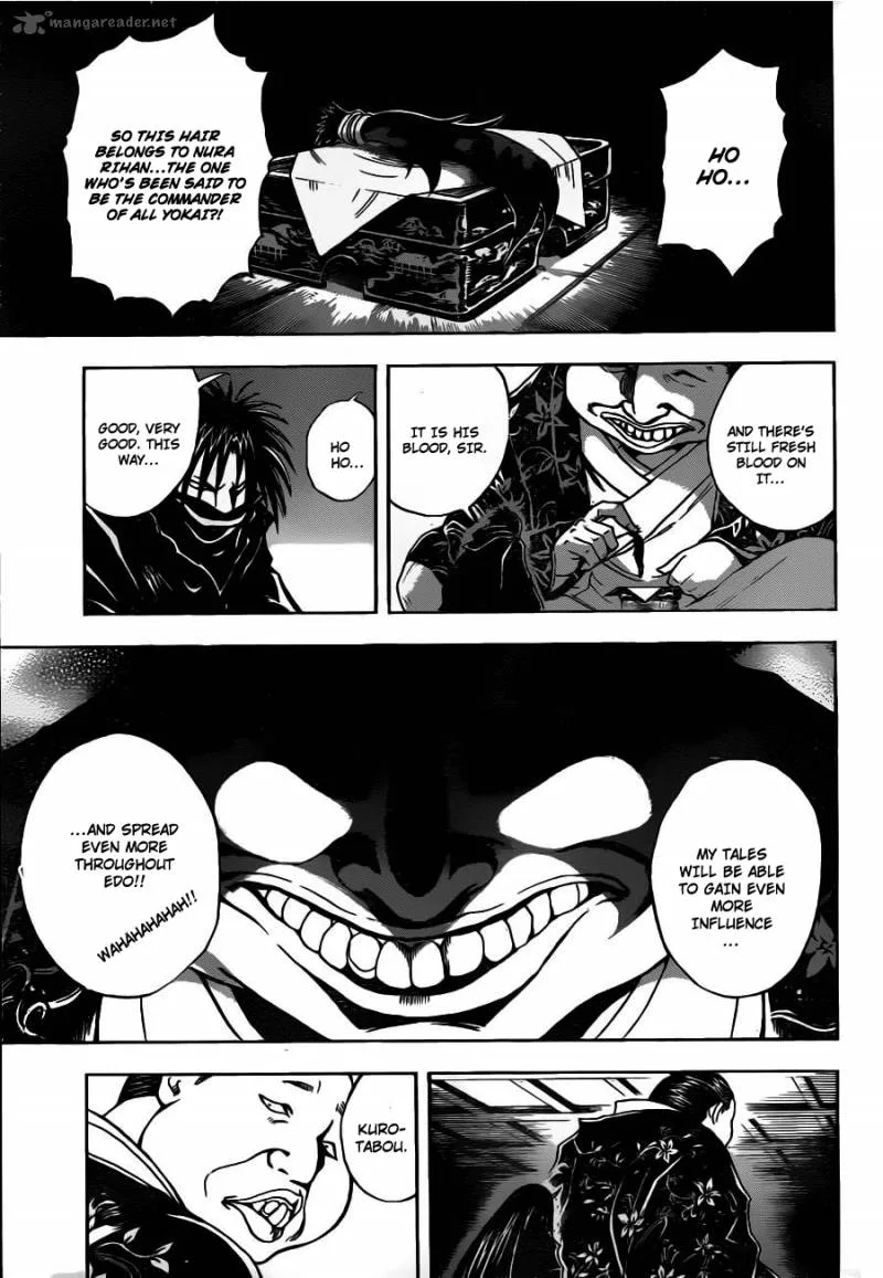 Nurarihyon No Mago Chapter 152 page 11
