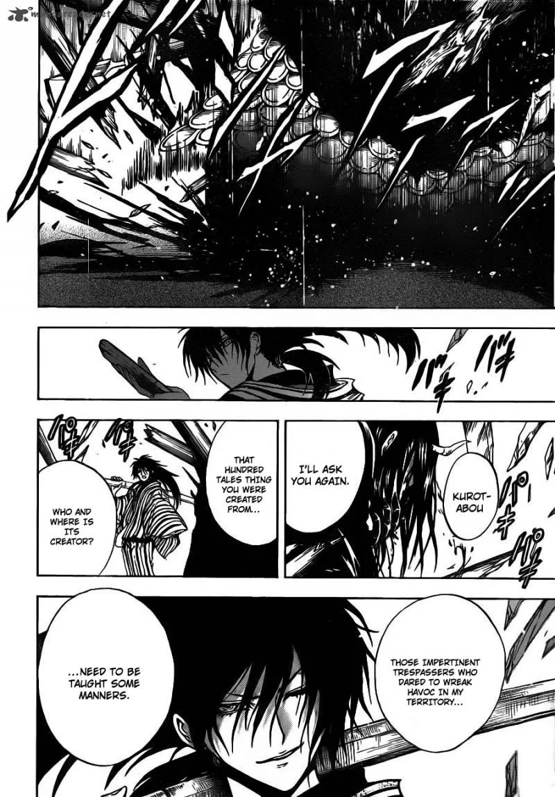 Nurarihyon No Mago Chapter 152 page 2