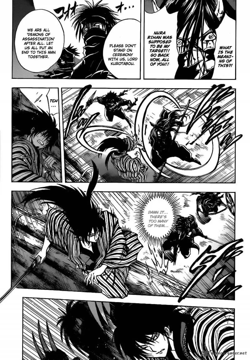 Nurarihyon No Mago Chapter 152 page 9