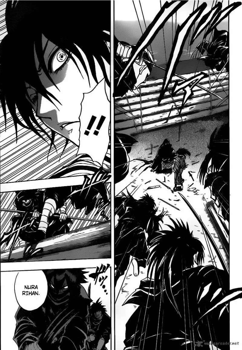 Nurarihyon No Mago Chapter 152 page 7