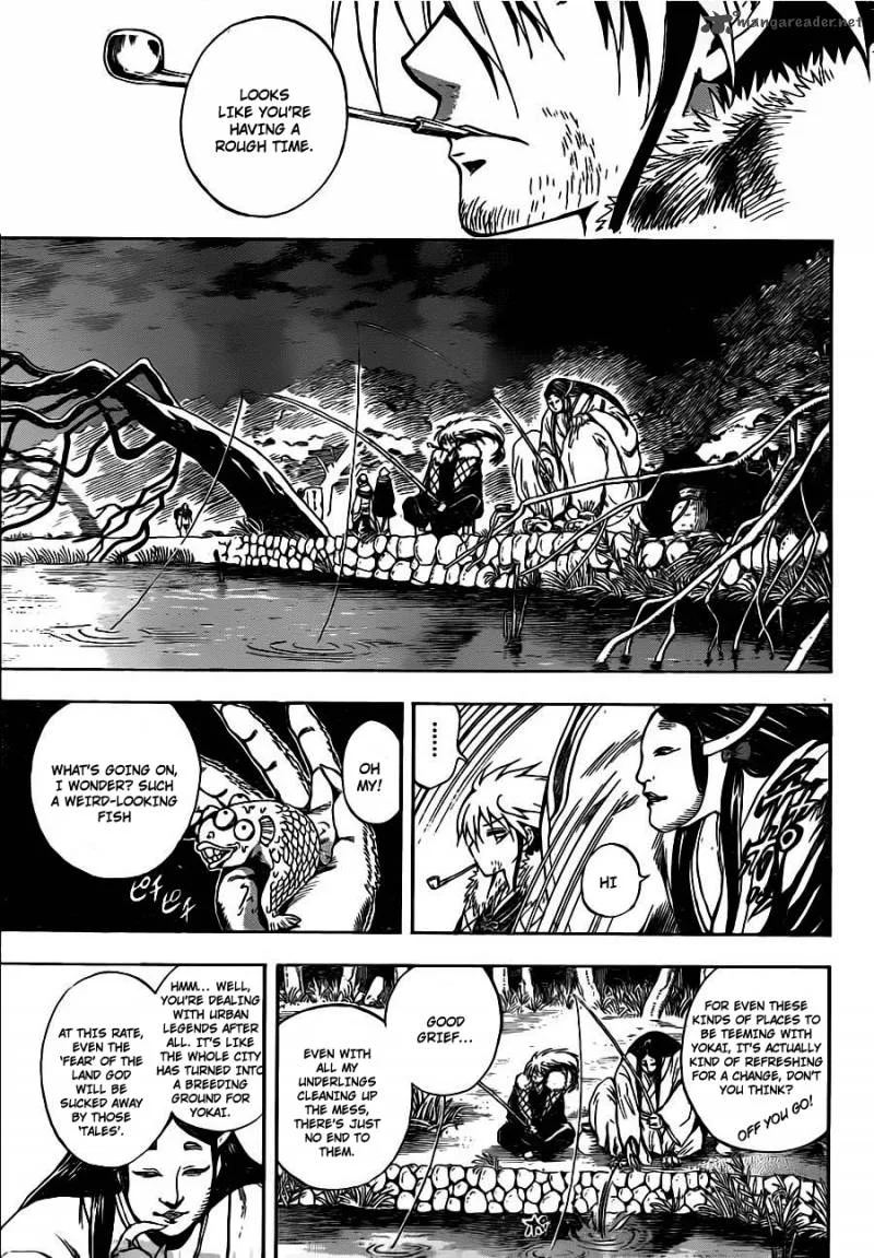 Nurarihyon No Mago Chapter 152 page 17