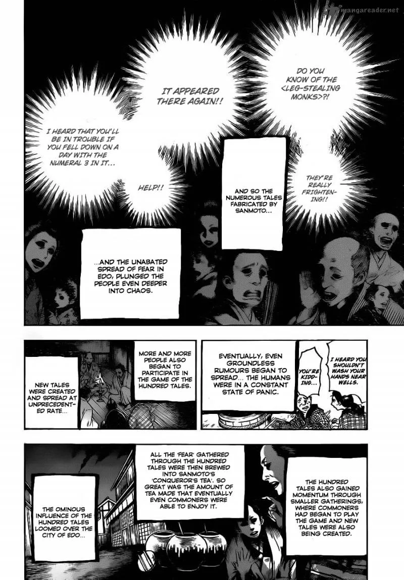Nurarihyon No Mago Chapter 152 page 14