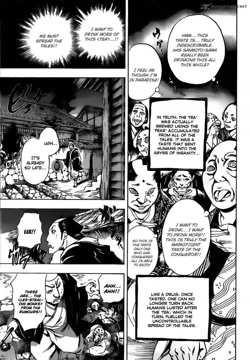 Nurarihyon No Mago Chapter 152 page 13