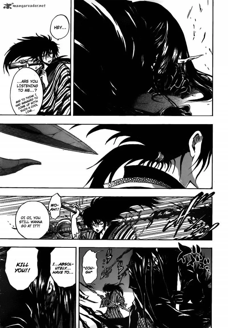 Nurarihyon No Mago Chapter 152 page 3
