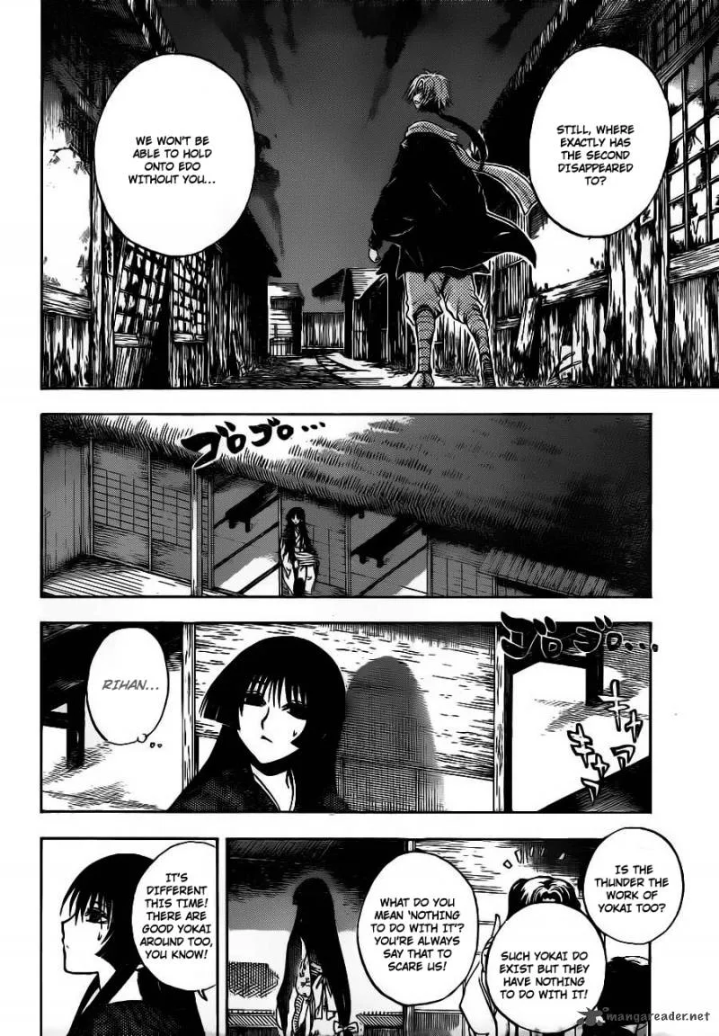 Nurarihyon No Mago Chapter 152 page 16