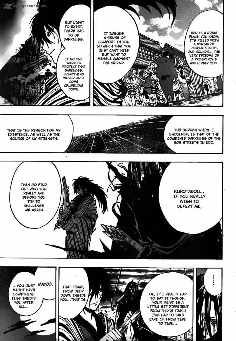 Nurarihyon No Mago Chapter 152 page 5