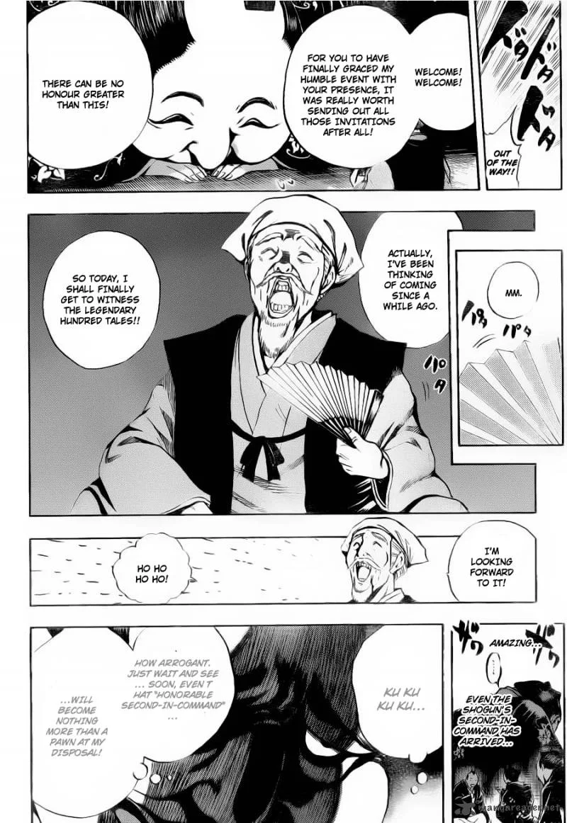 Nurarihyon No Mago Chapter 153 page 11