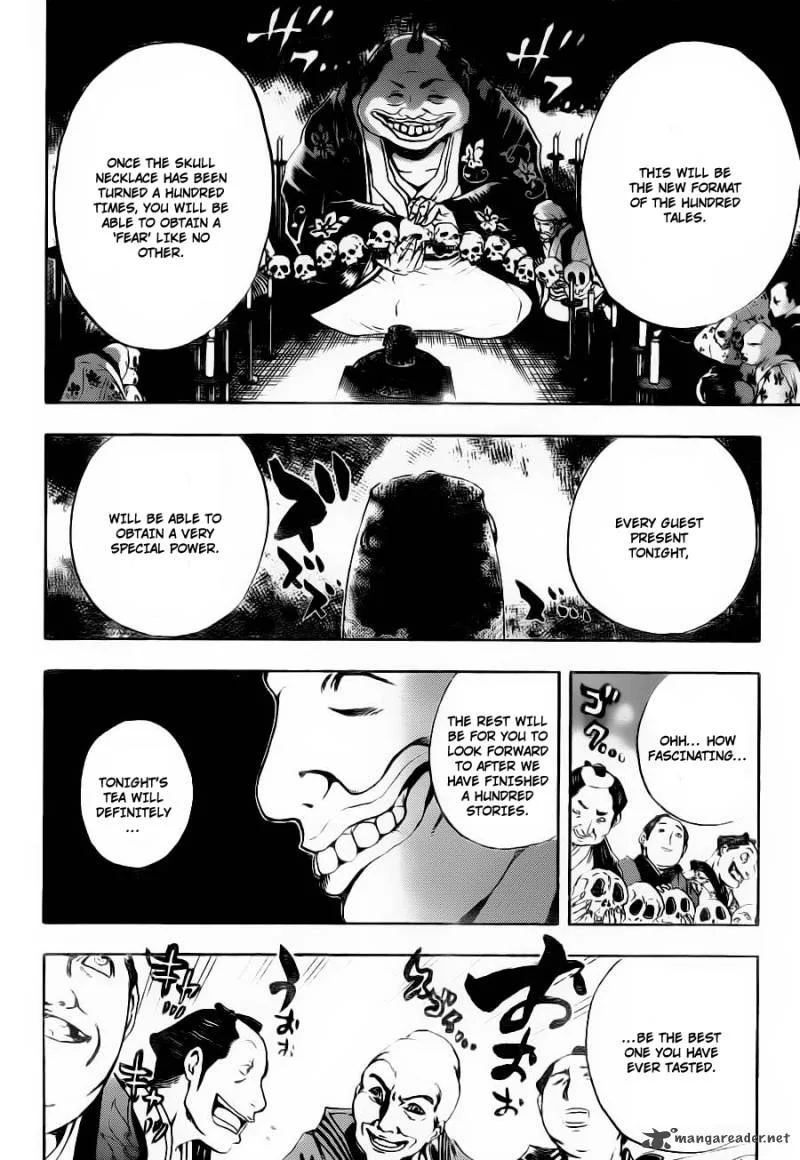 Nurarihyon No Mago Chapter 153 page 13