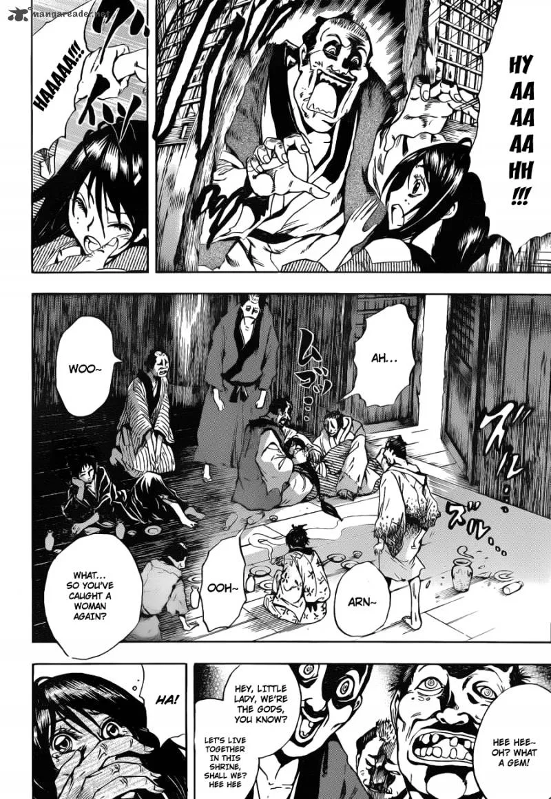 Nurarihyon No Mago Chapter 153 page 2