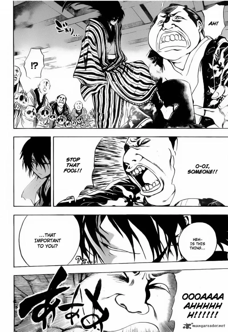 Nurarihyon No Mago Chapter 153 page 17