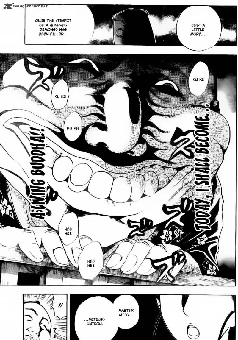 Nurarihyon No Mago Chapter 153 page 10