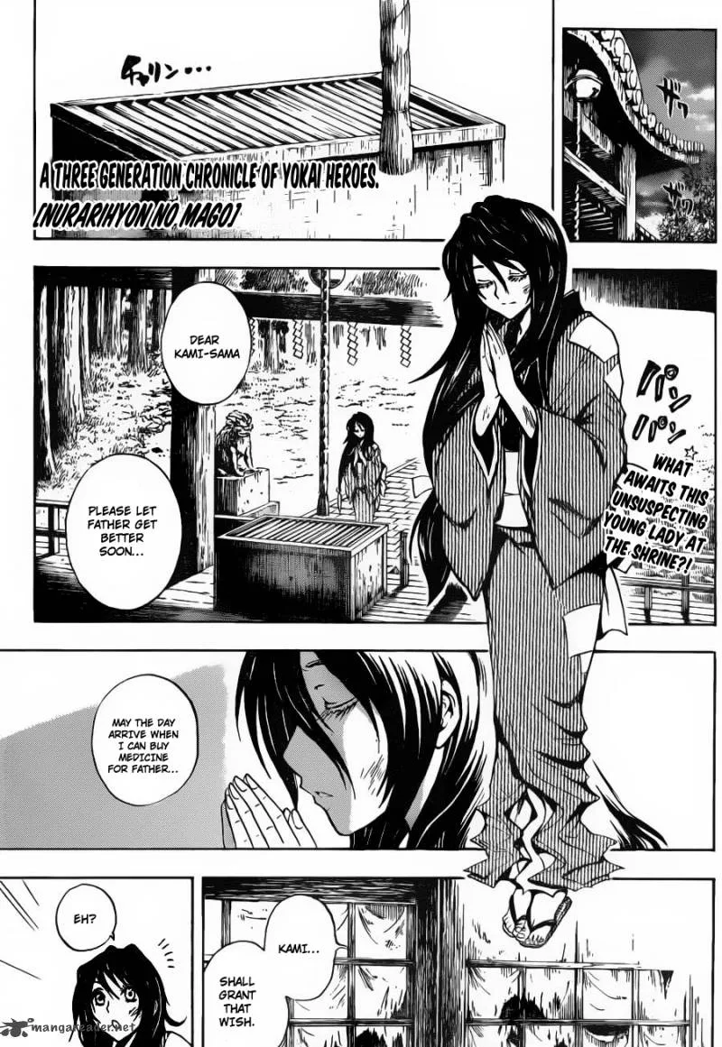 Nurarihyon No Mago Chapter 153 page 1