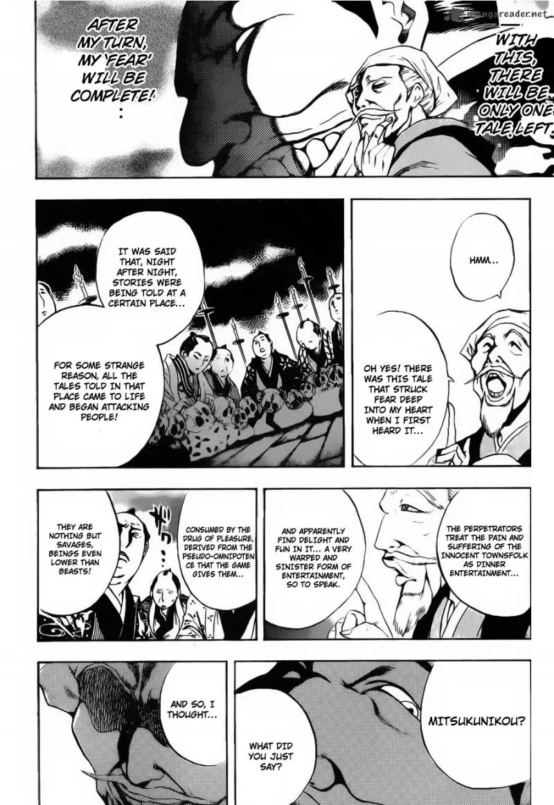 Nurarihyon No Mago Chapter 153 page 15