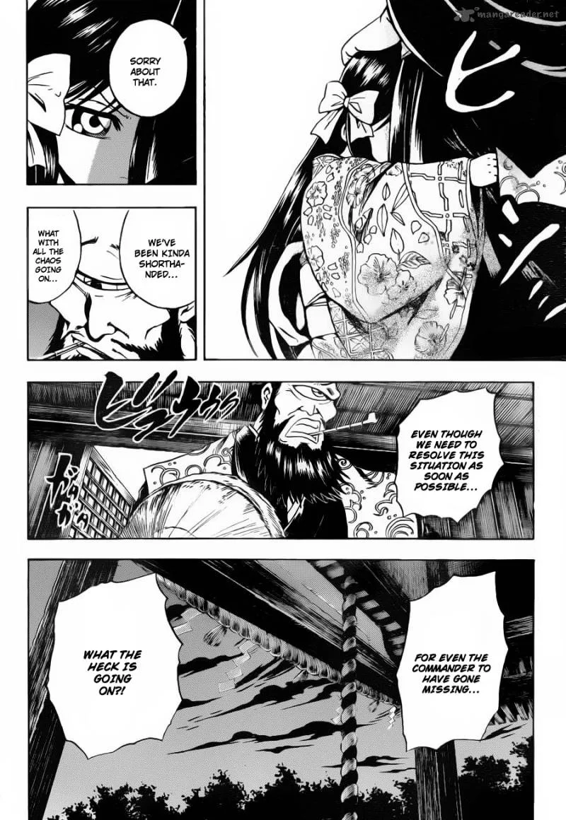 Nurarihyon No Mago Chapter 153 page 6