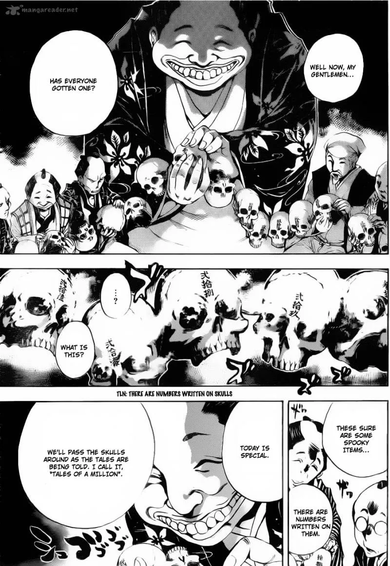 Nurarihyon No Mago Chapter 153 page 12