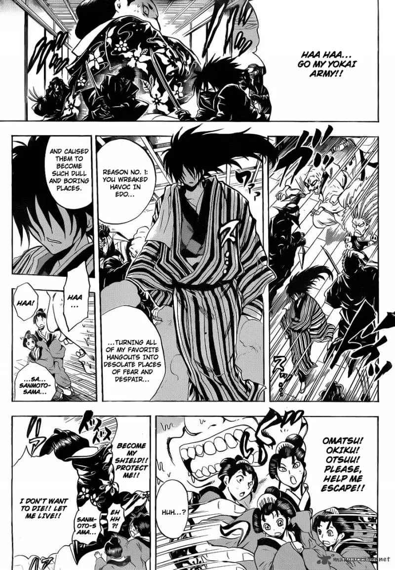 Nurarihyon No Mago Chapter 154 page 14