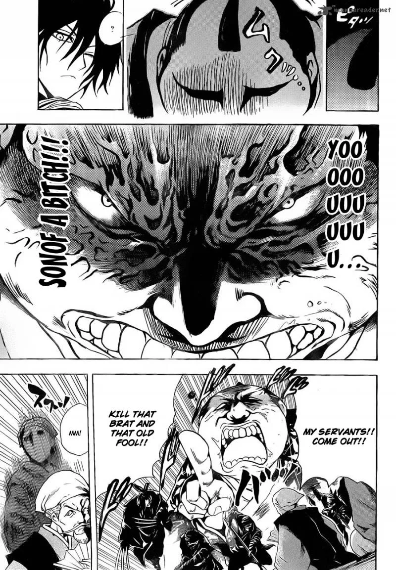 Nurarihyon No Mago Chapter 154 page 3