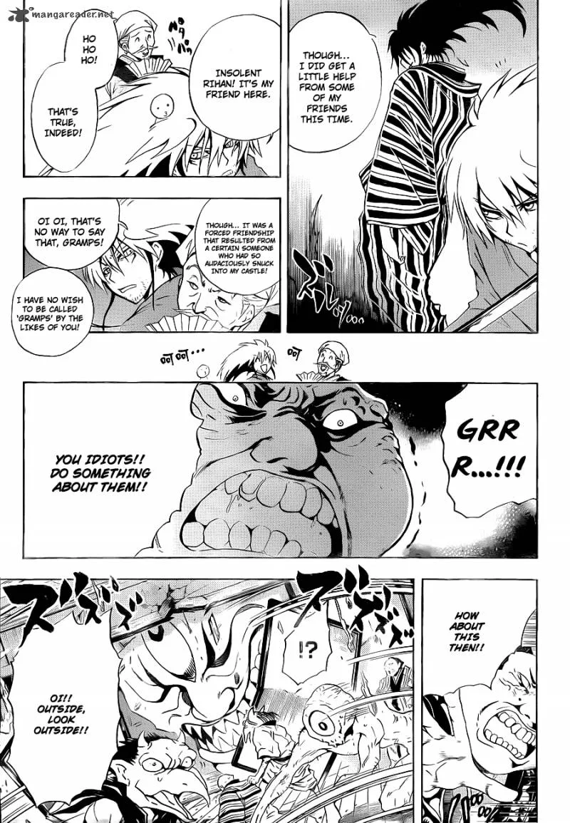 Nurarihyon No Mago Chapter 154 page 9
