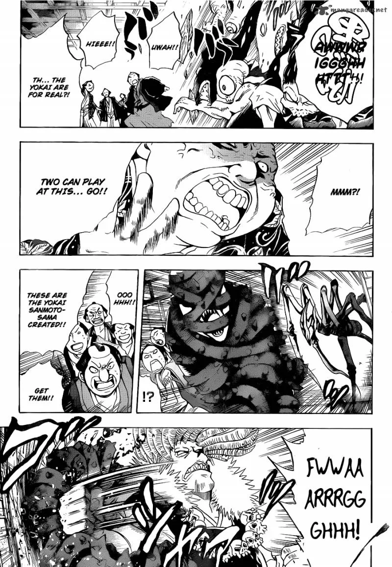 Nurarihyon No Mago Chapter 154 page 7