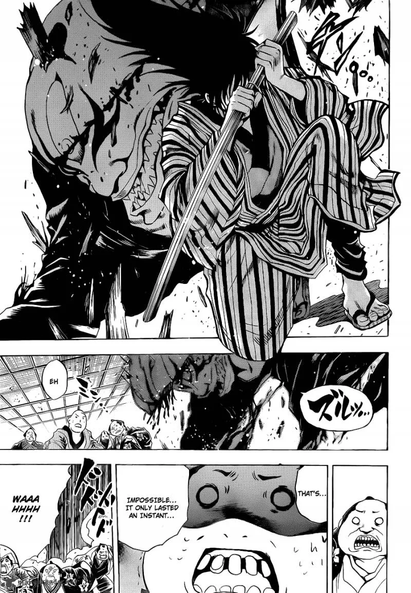 Nurarihyon No Mago Chapter 154 page 11