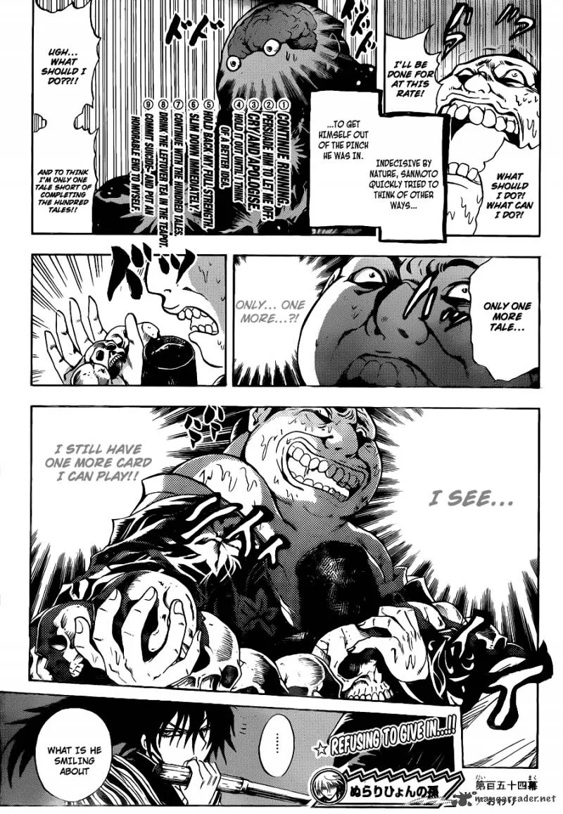 Nurarihyon No Mago Chapter 154 page 18