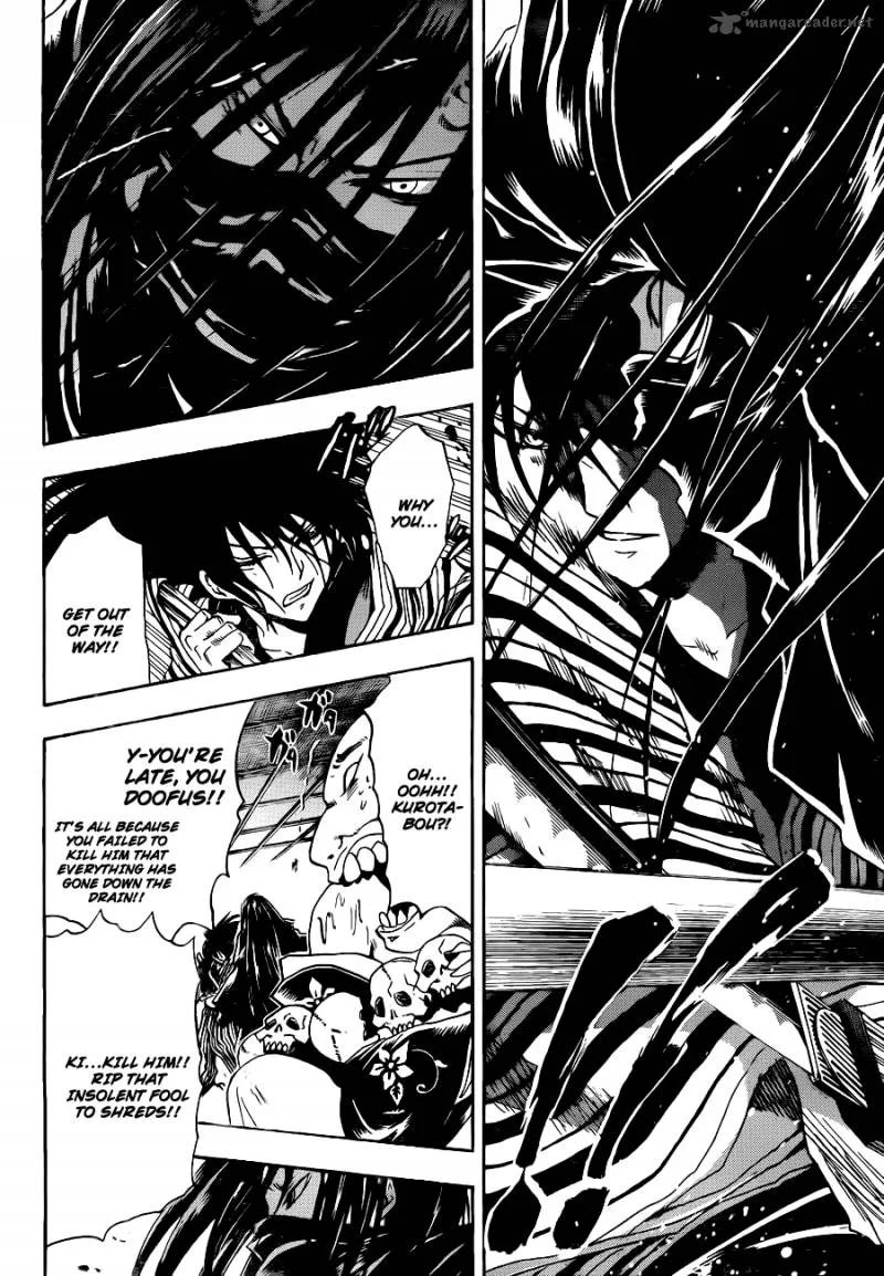 Nurarihyon No Mago Chapter 154 page 17