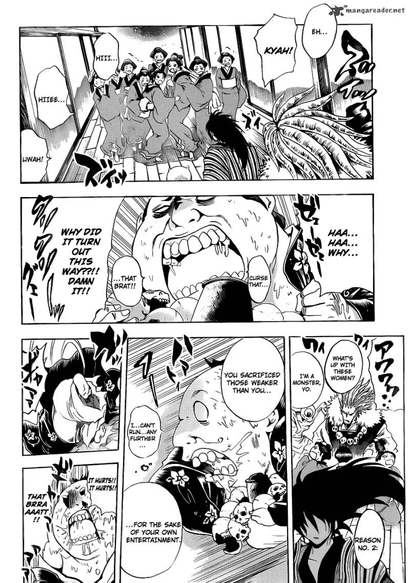 Nurarihyon No Mago Chapter 154 page 15
