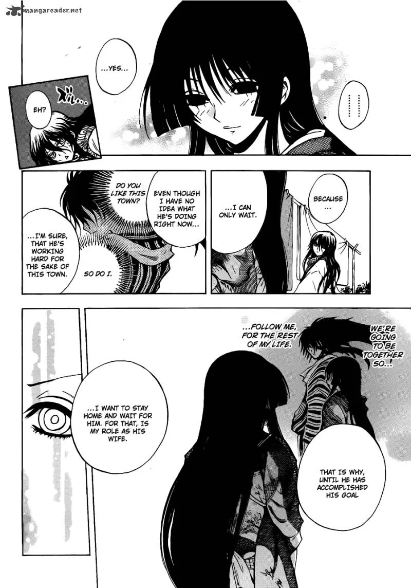 Nurarihyon No Mago Chapter 155 page 7