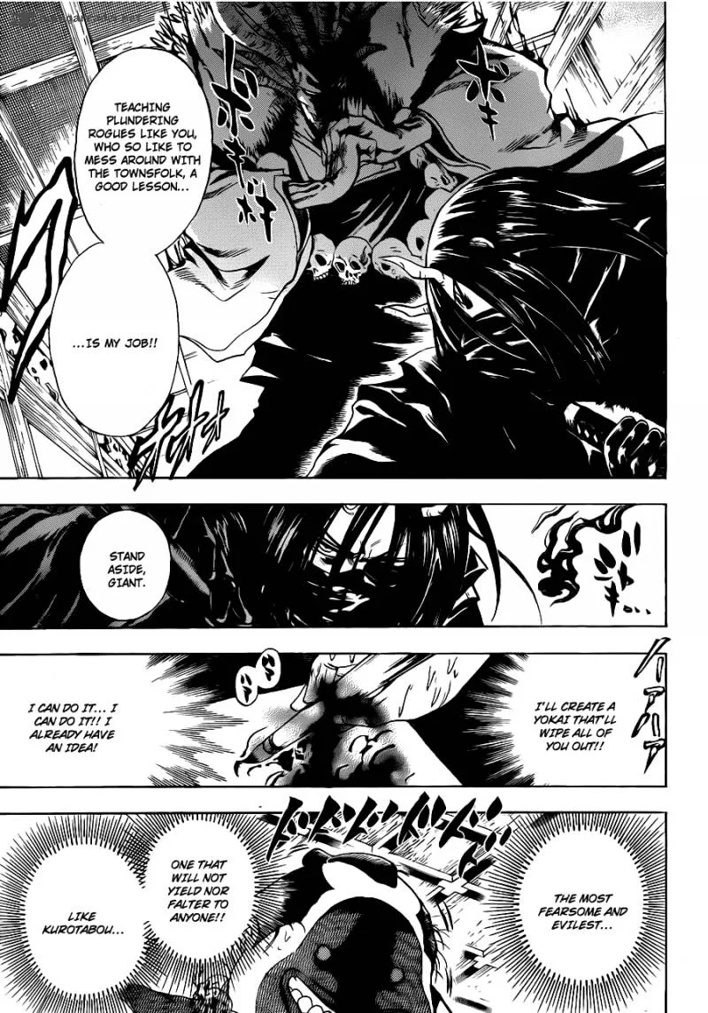 Nurarihyon No Mago Chapter 155 page 12