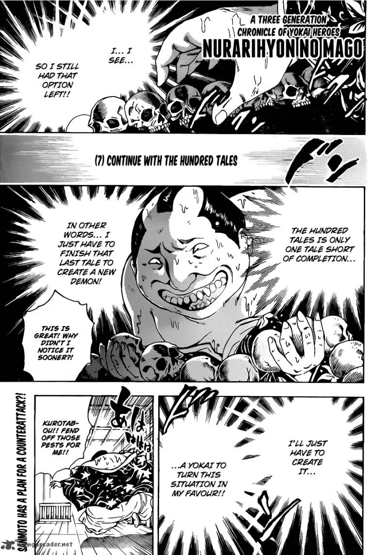 Nurarihyon No Mago Chapter 155 page 2