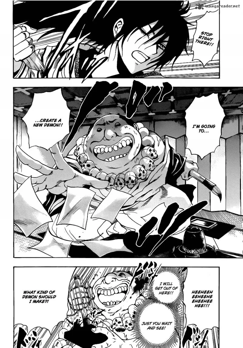 Nurarihyon No Mago Chapter 155 page 3