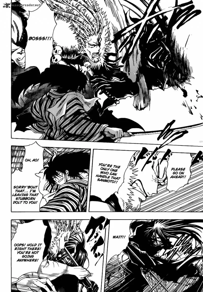 Nurarihyon No Mago Chapter 155 page 11