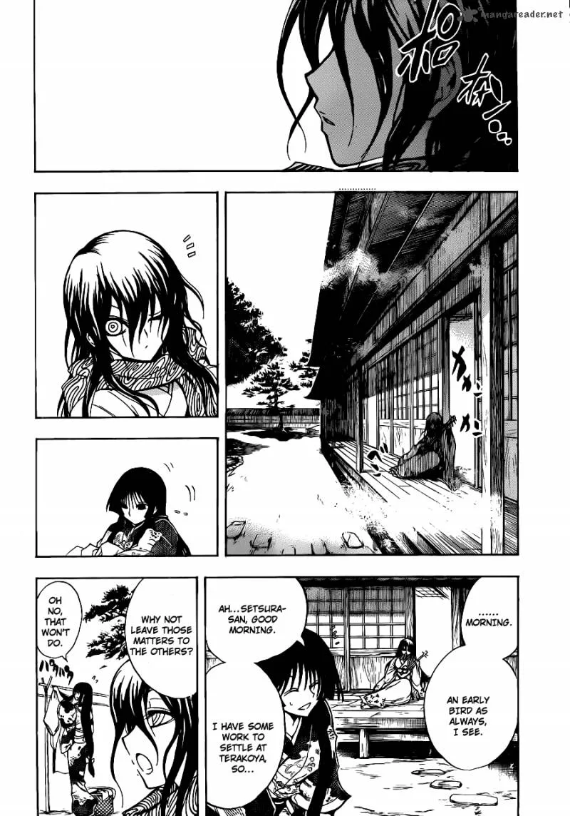 Nurarihyon No Mago Chapter 155 page 5