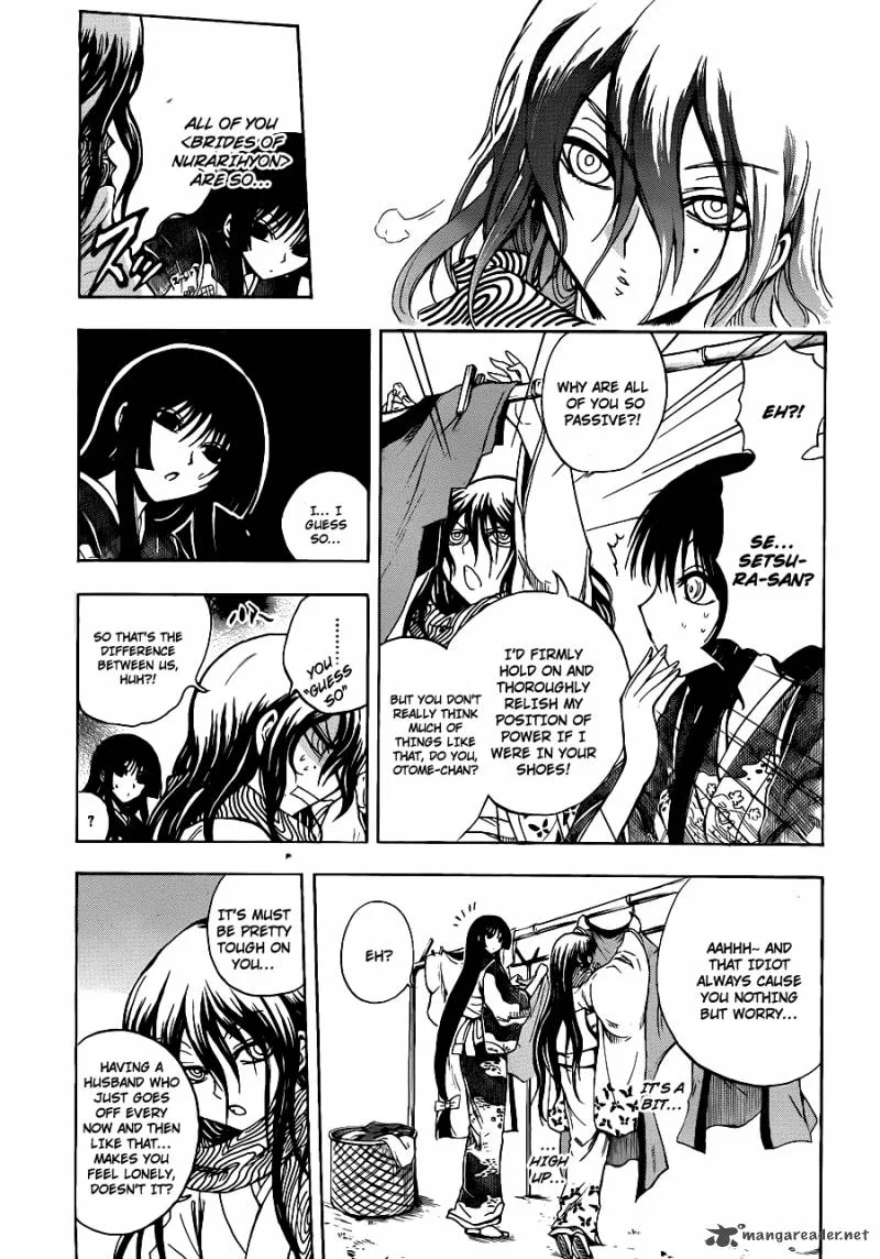 Nurarihyon No Mago Chapter 155 page 6