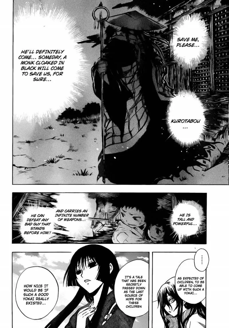 Nurarihyon No Mago Chapter 155 page 9