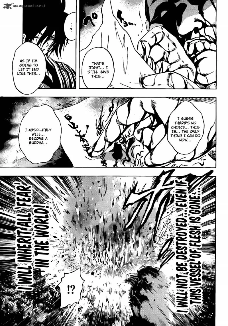 Nurarihyon No Mago Chapter 155 page 16