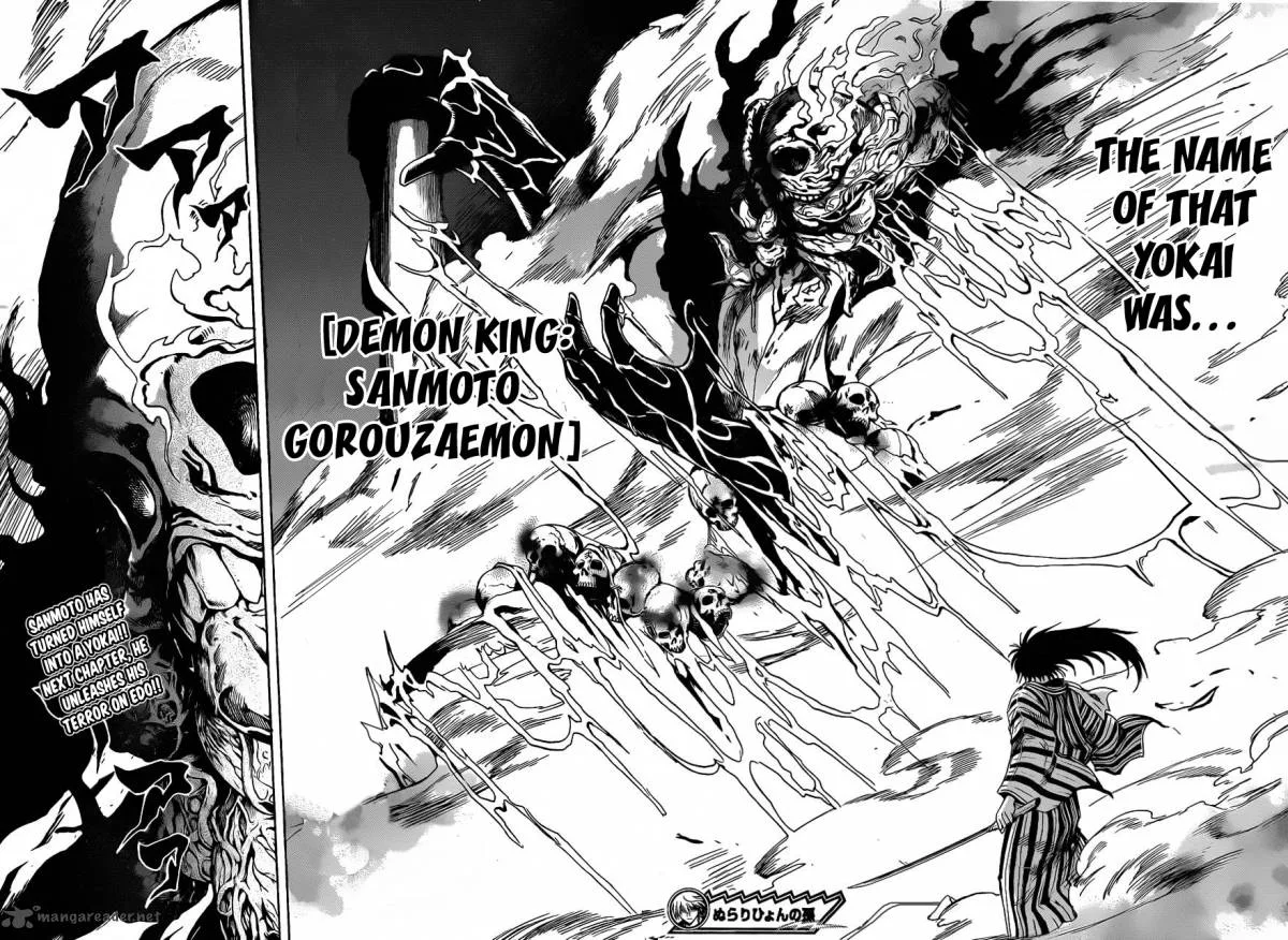 Nurarihyon No Mago Chapter 155 page 19