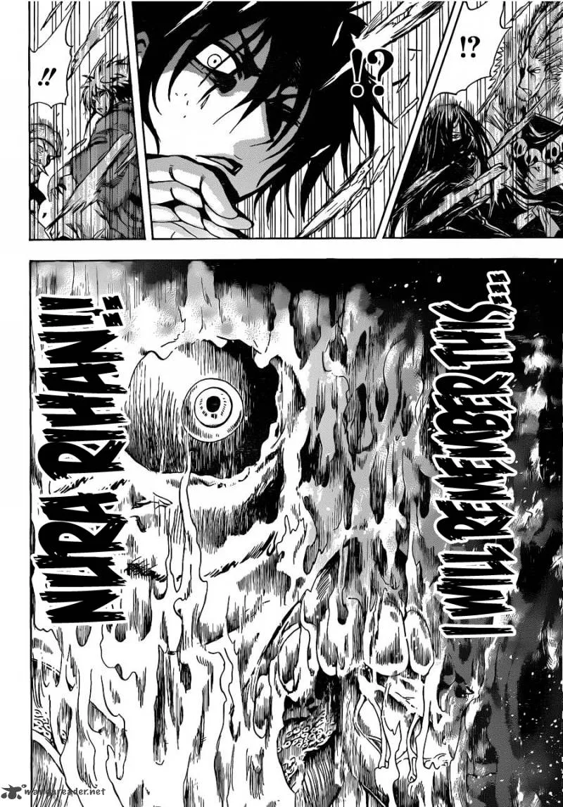 Nurarihyon No Mago Chapter 155 page 17