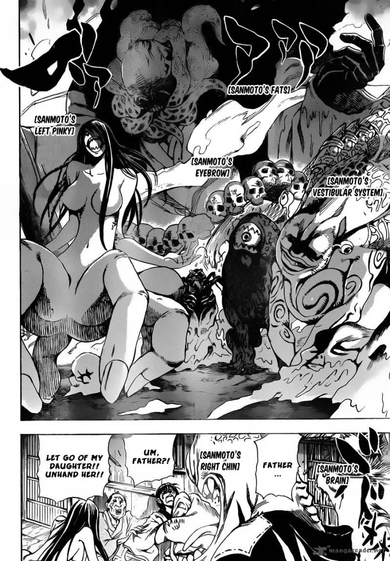 Nurarihyon No Mago Chapter 156 page 12