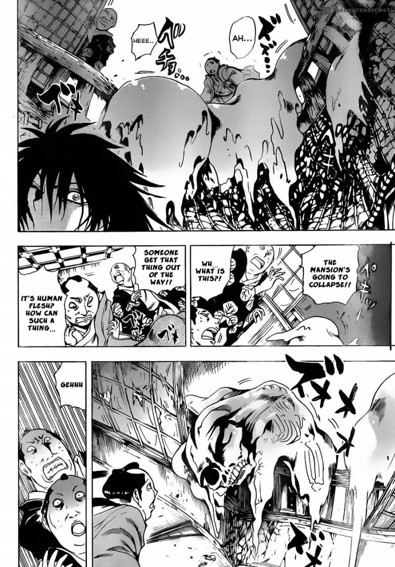 Nurarihyon No Mago Chapter 156 page 5